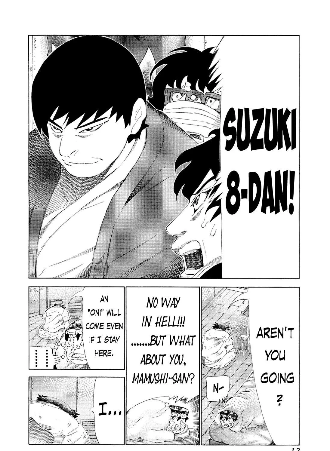 Read 81 Diver chapter 190 image 18 on Lezhin