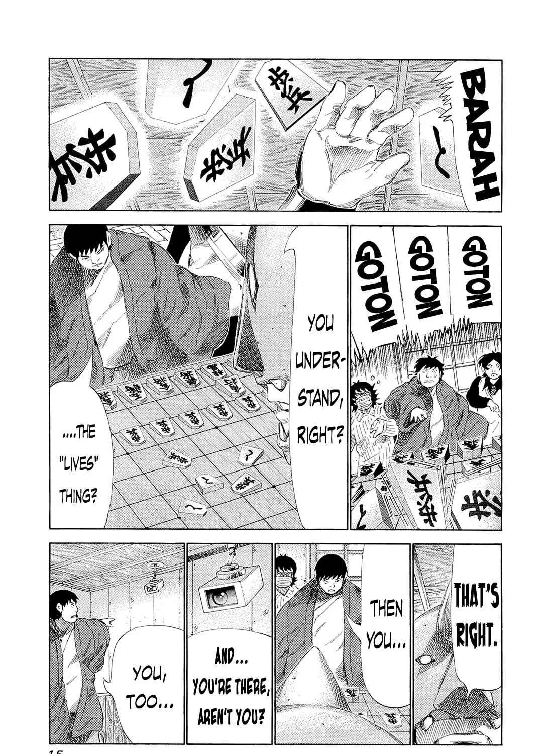 Read 81 Diver chapter 190 image 24 on Lezhin