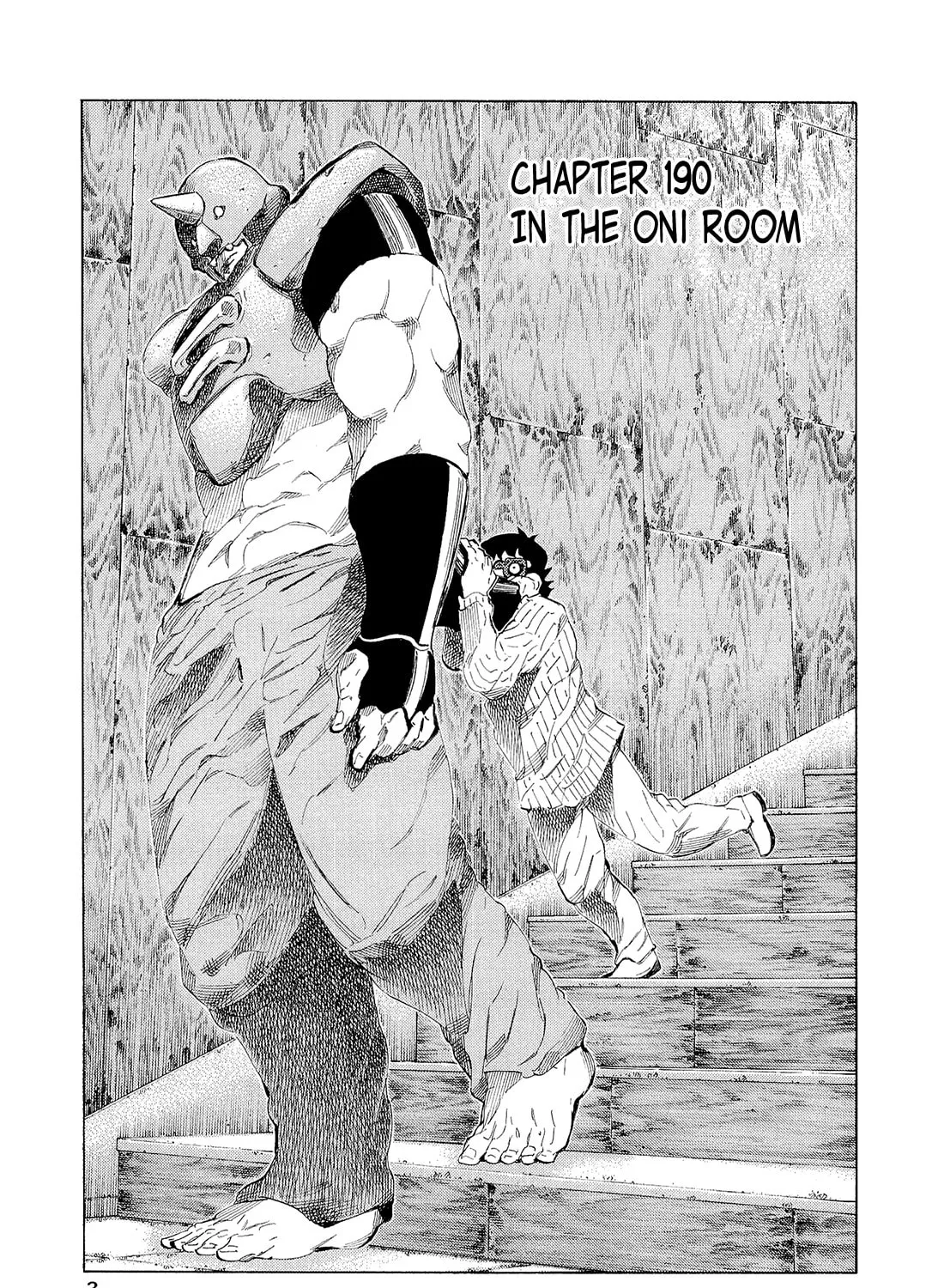Read 81 Diver chapter 190 image 6 on Lezhin