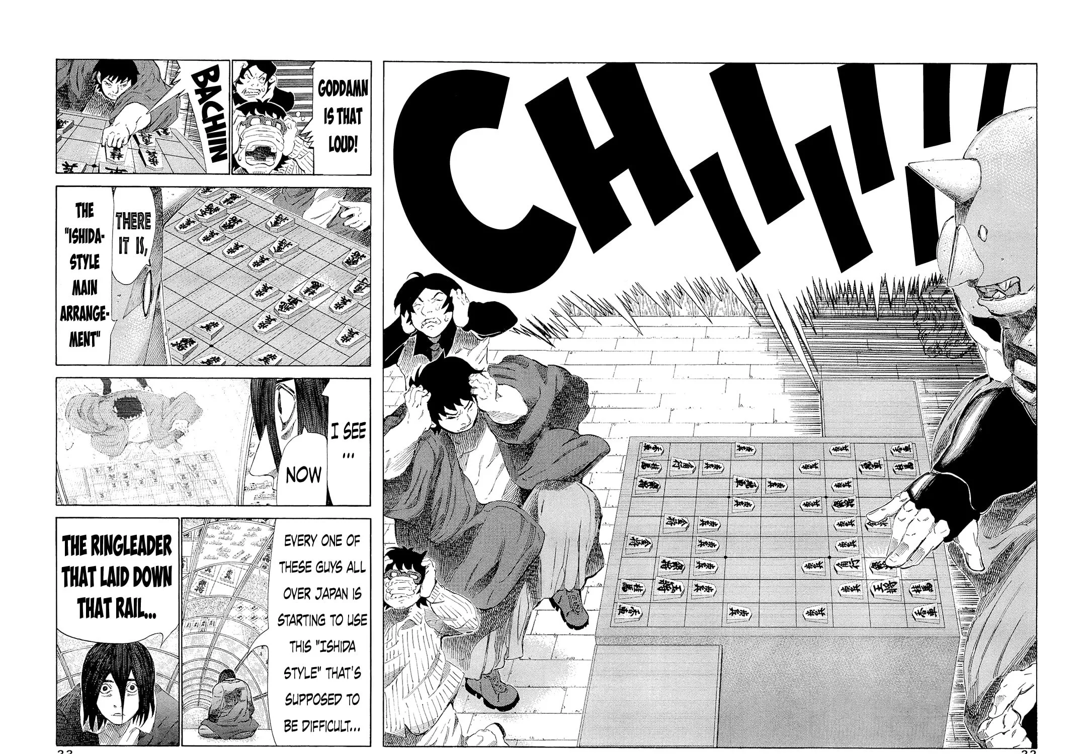 Read 81 Diver chapter 191 image 18 on Lezhin