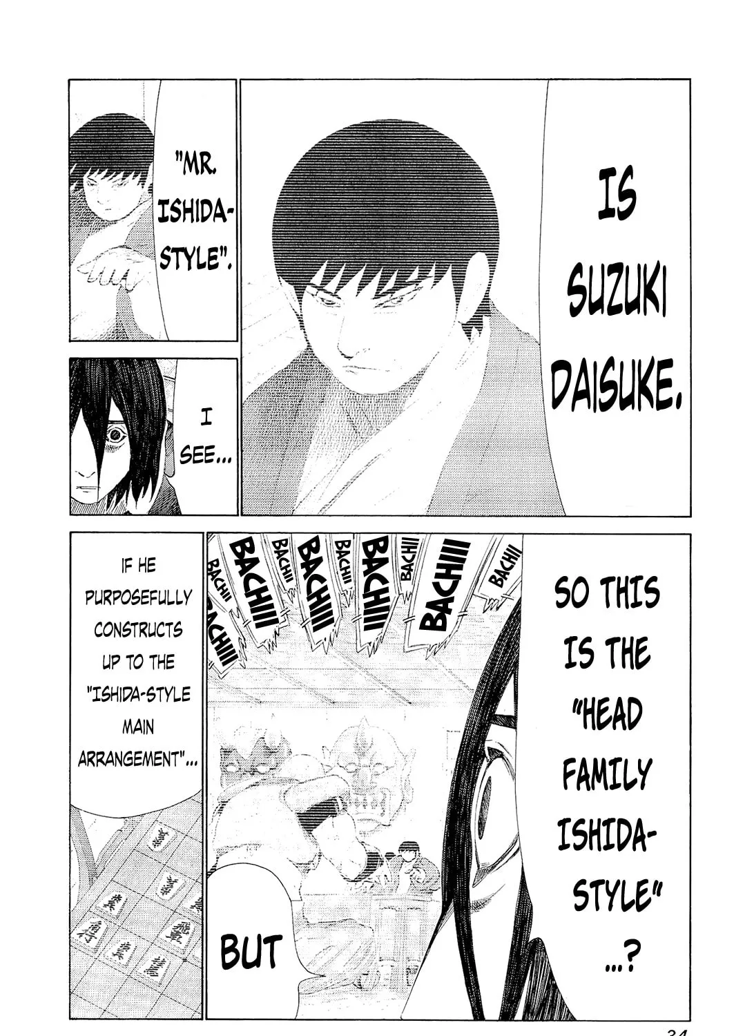 Read 81 Diver chapter 191 image 20 on Lezhin