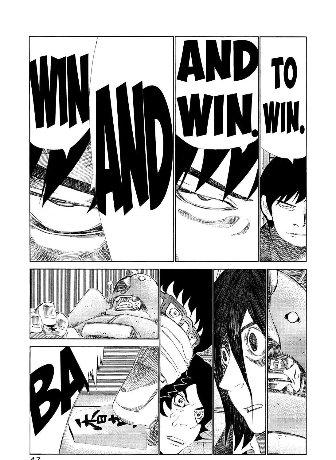 Read 81 Diver chapter 192 image 16 on Lezhin
