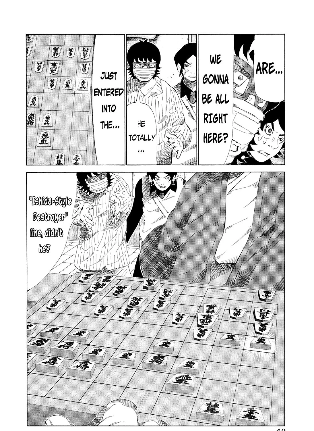Read 81 Diver chapter 192 image 2 on Lezhin
