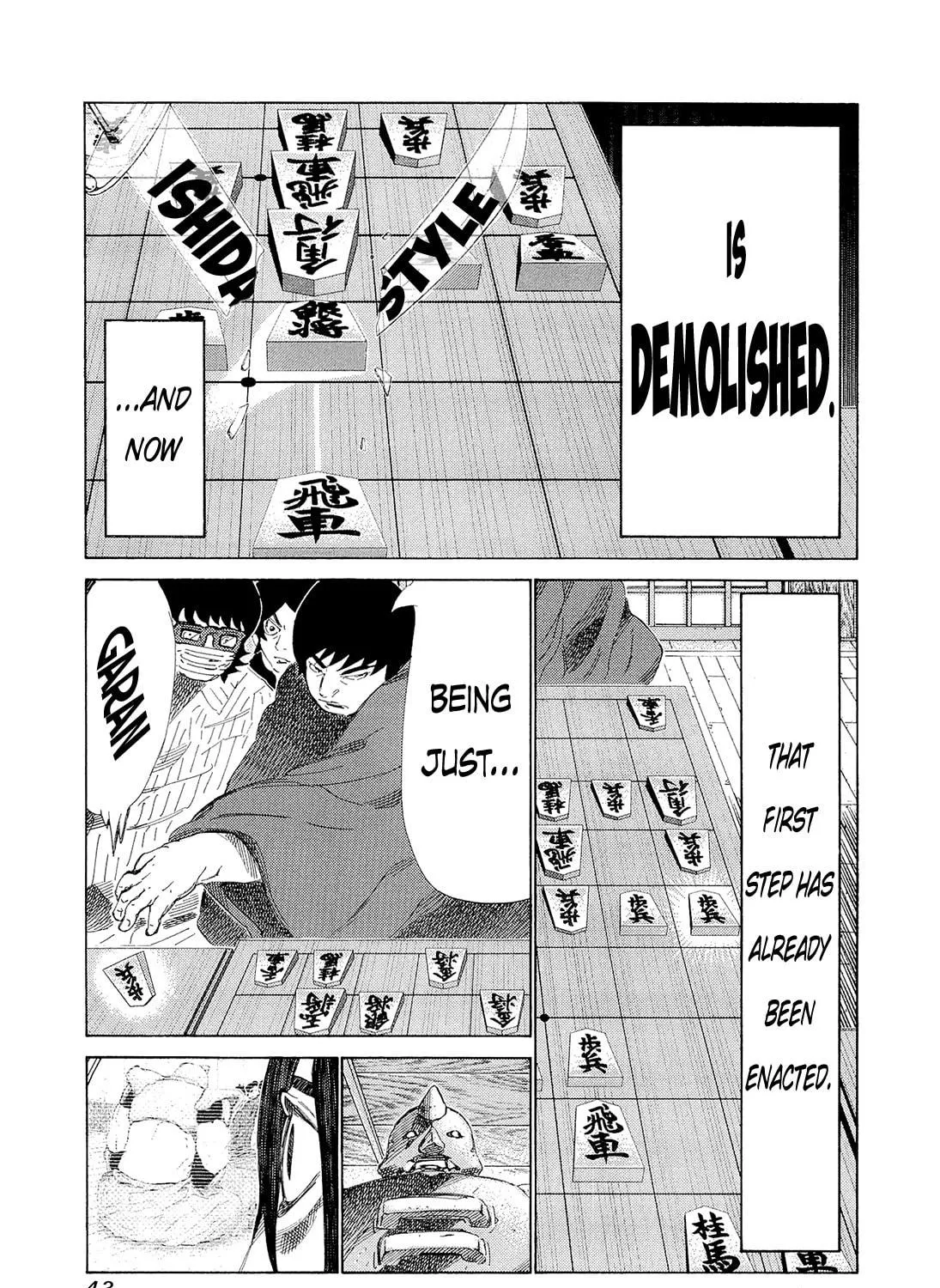Read 81 Diver chapter 192 image 8 on Lezhin