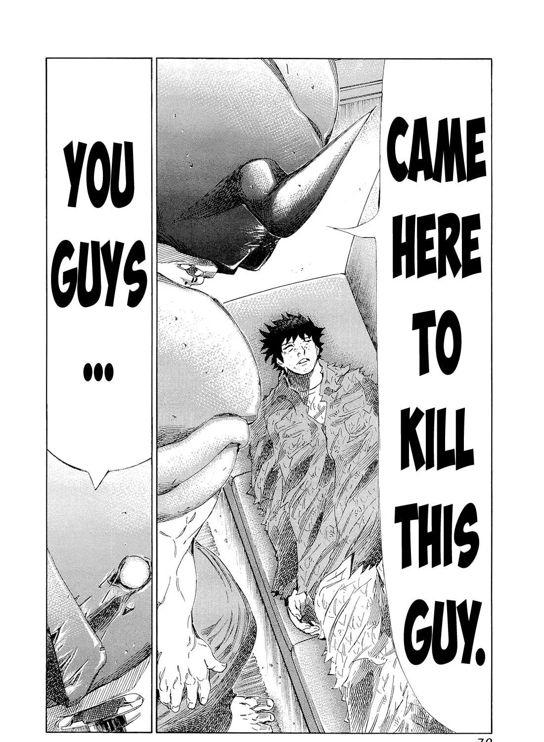 Read 81 Diver chapter 193 image 18 on Lezhin