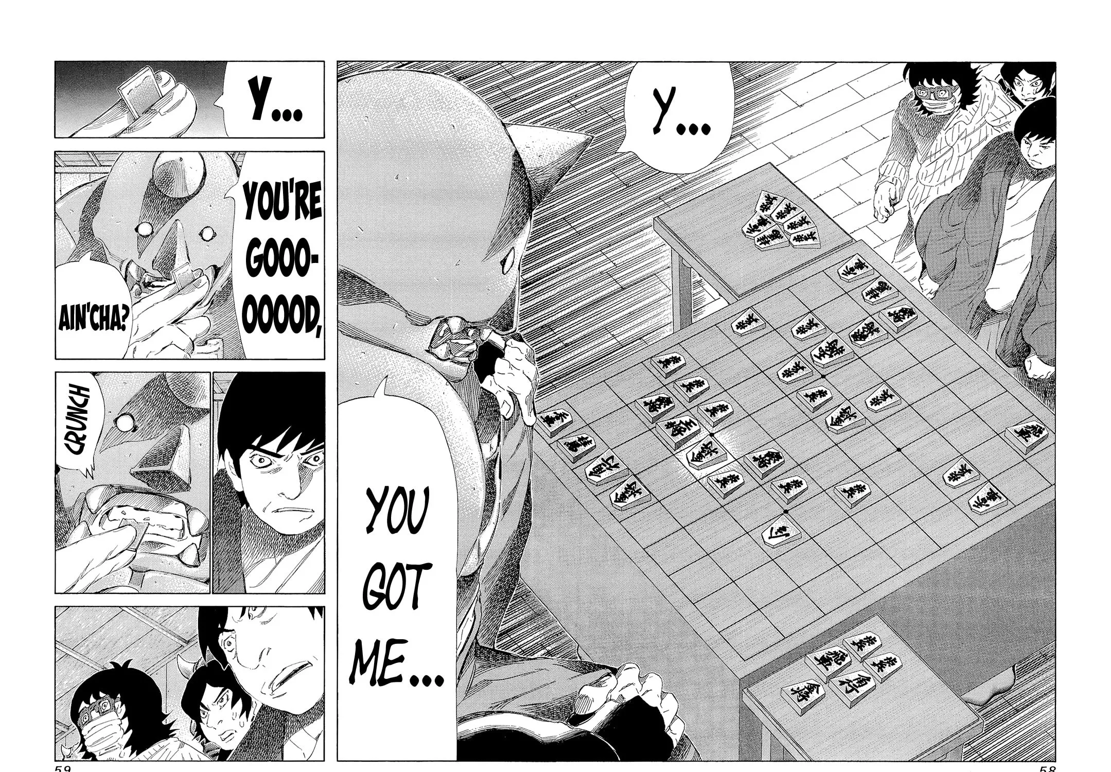 Read 81 Diver chapter 193 image 2 on Lezhin
