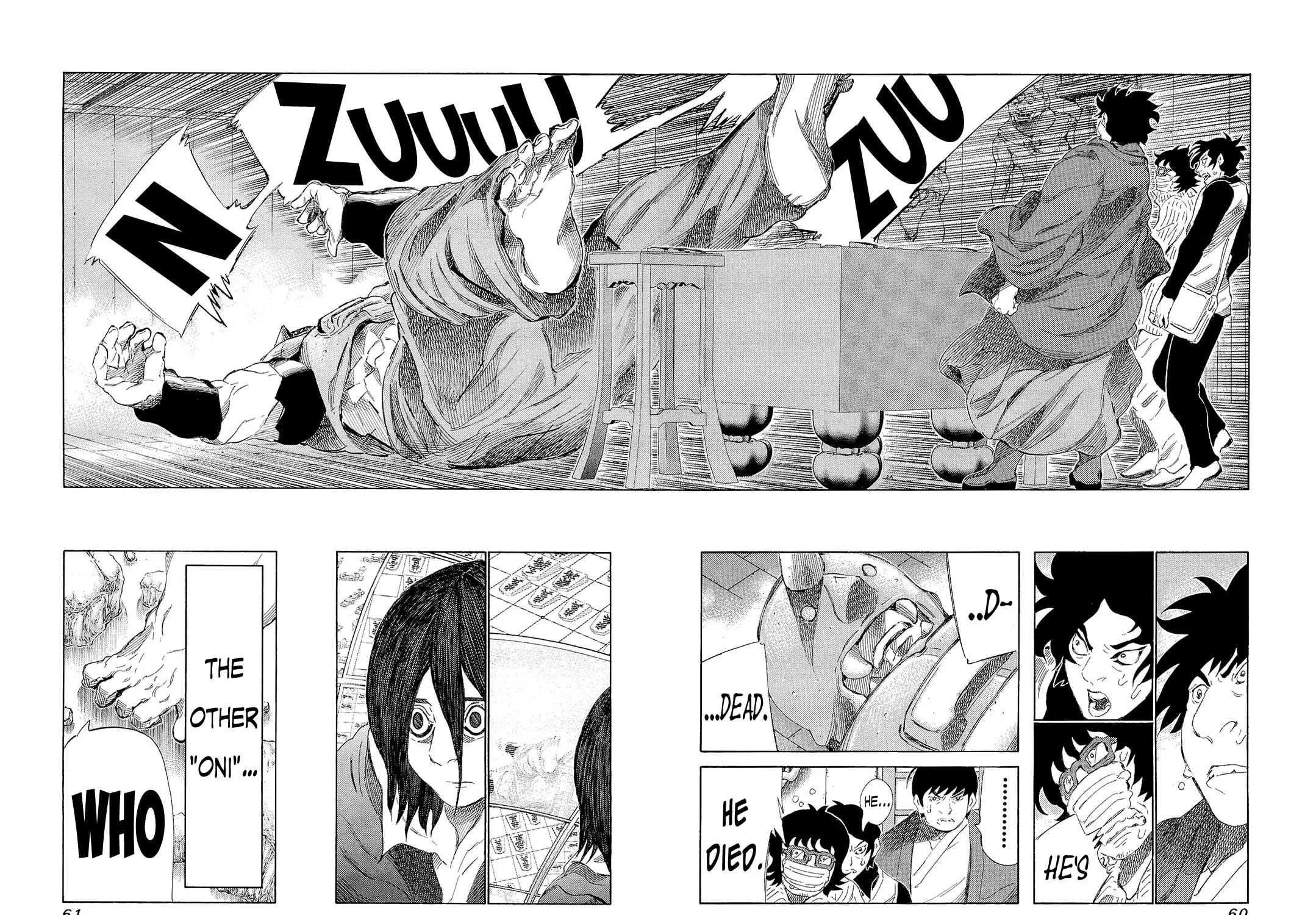 Read 81 Diver chapter 193 image 4 on Lezhin