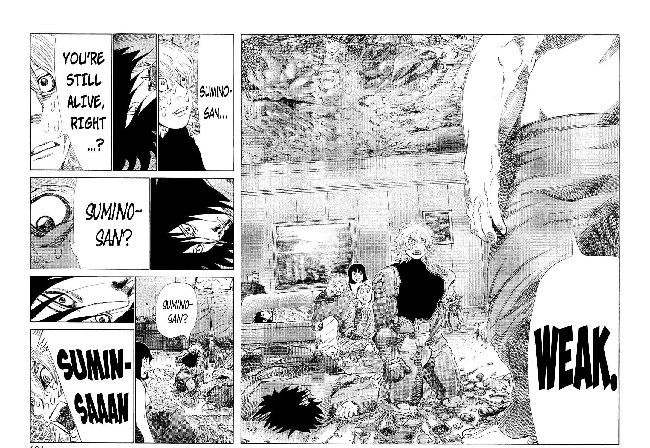 Read 81 Diver chapter 195 image 12 on Lezhin