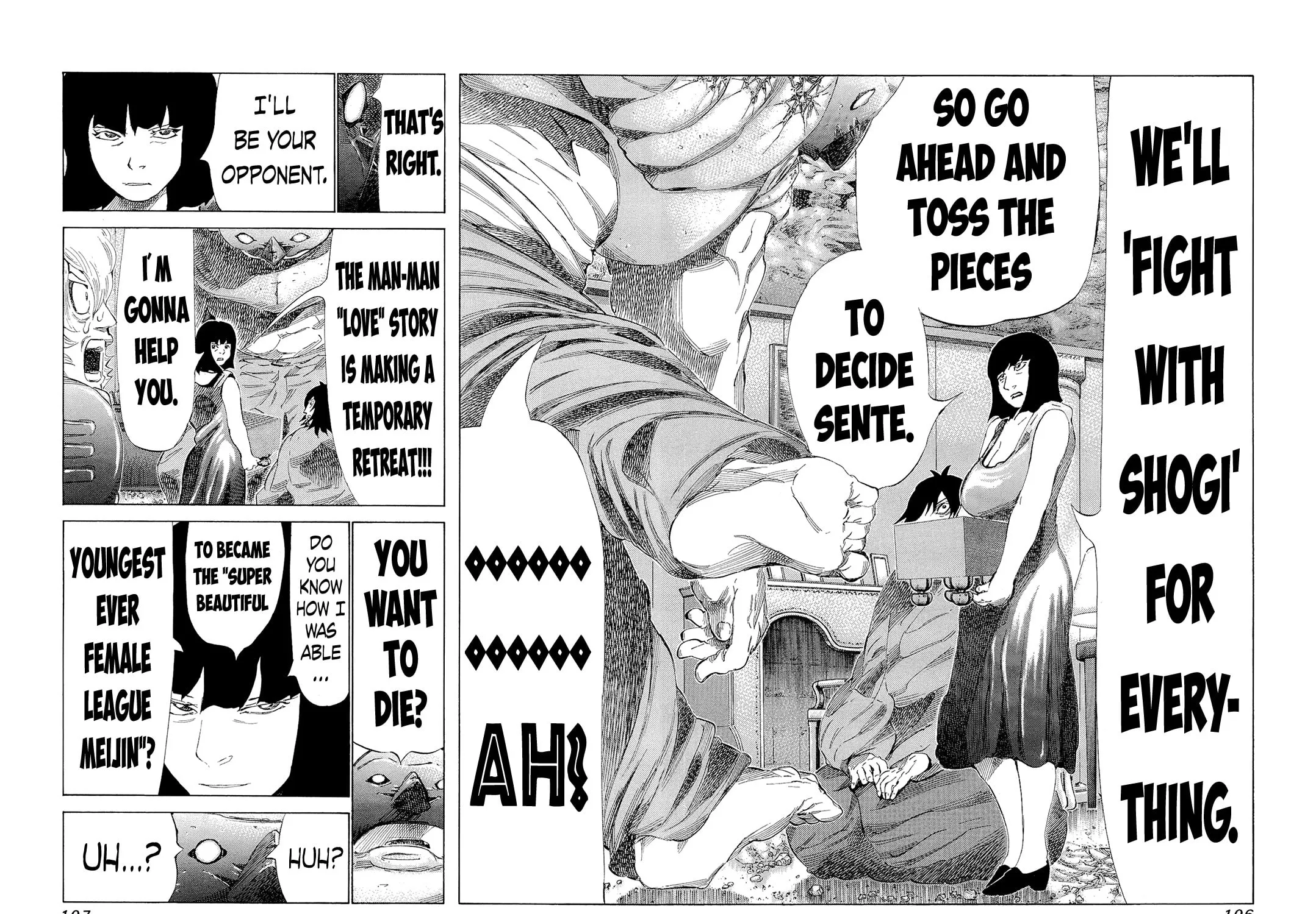 Read 81 Diver chapter 195 image 22 on Lezhin