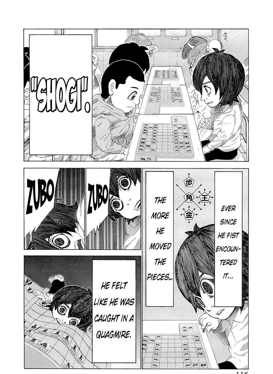 Read 81 Diver chapter 196 image 8 on Lezhin