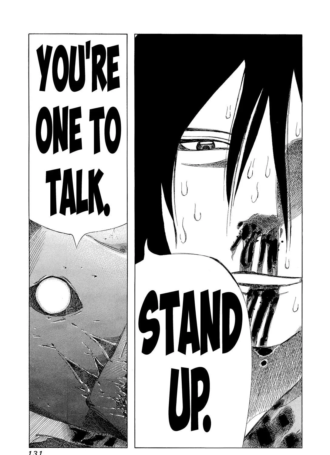 Read 81 Diver chapter 197 image 4 on Lezhin