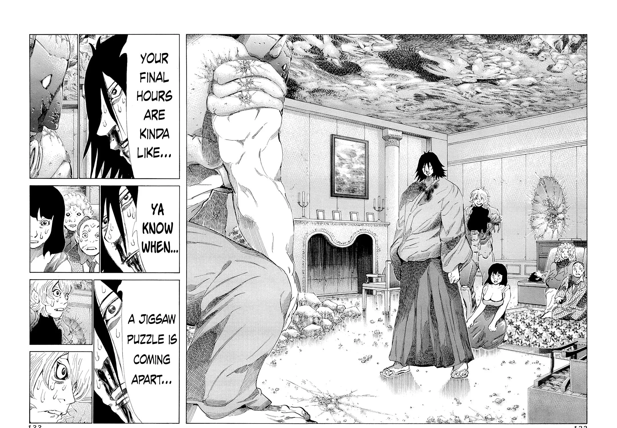 Read 81 Diver chapter 197 image 6 on Lezhin