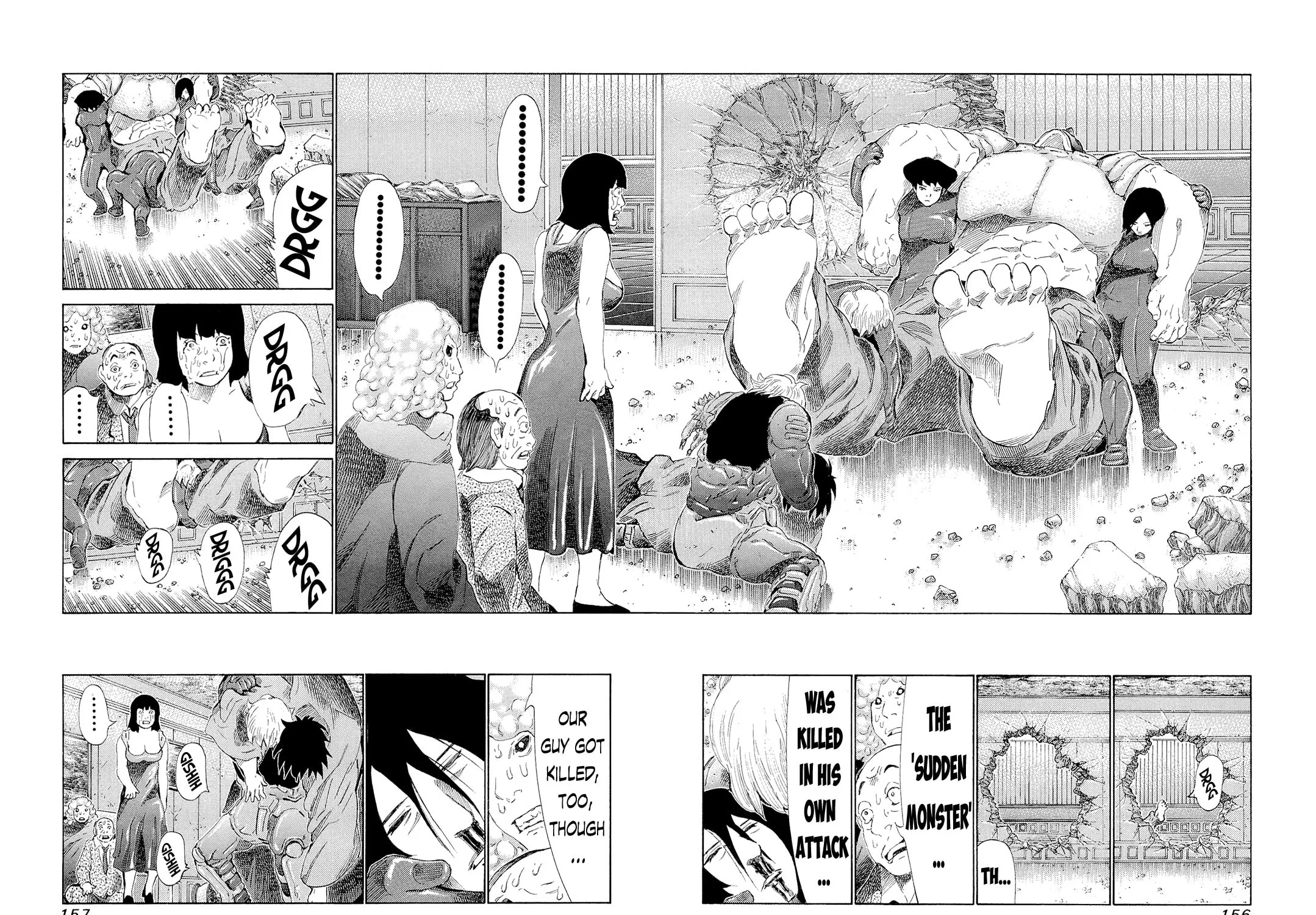 Read 81 Diver chapter 198 image 12 on Lezhin