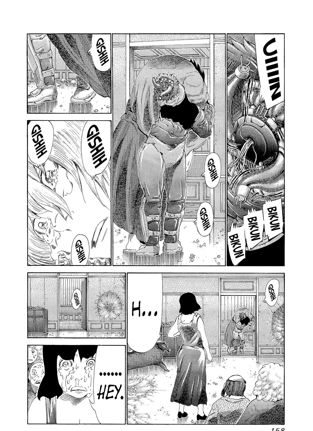 Read 81 Diver chapter 198 image 14 on Lezhin