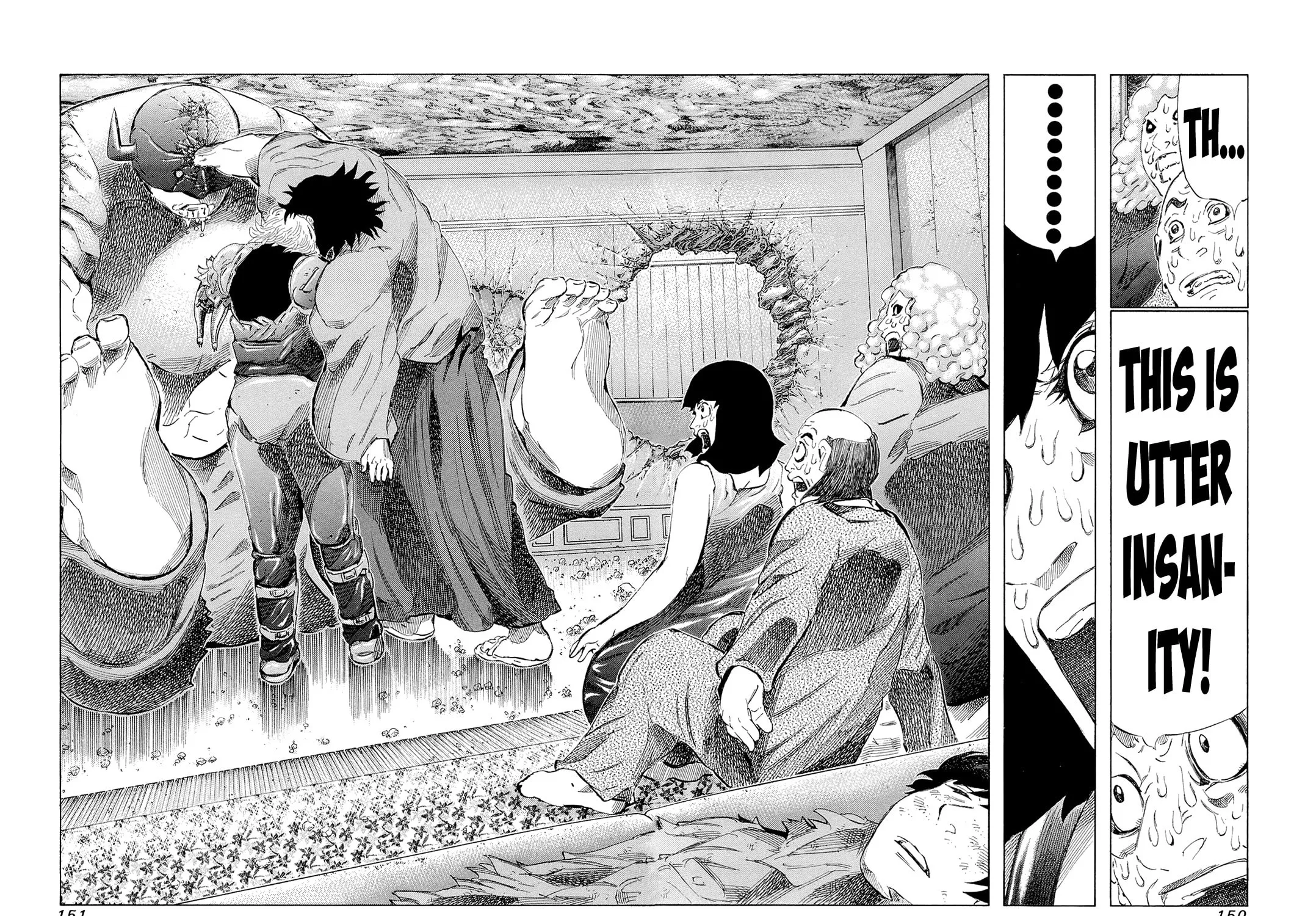 Read 81 Diver chapter 198 image 2 on Lezhin