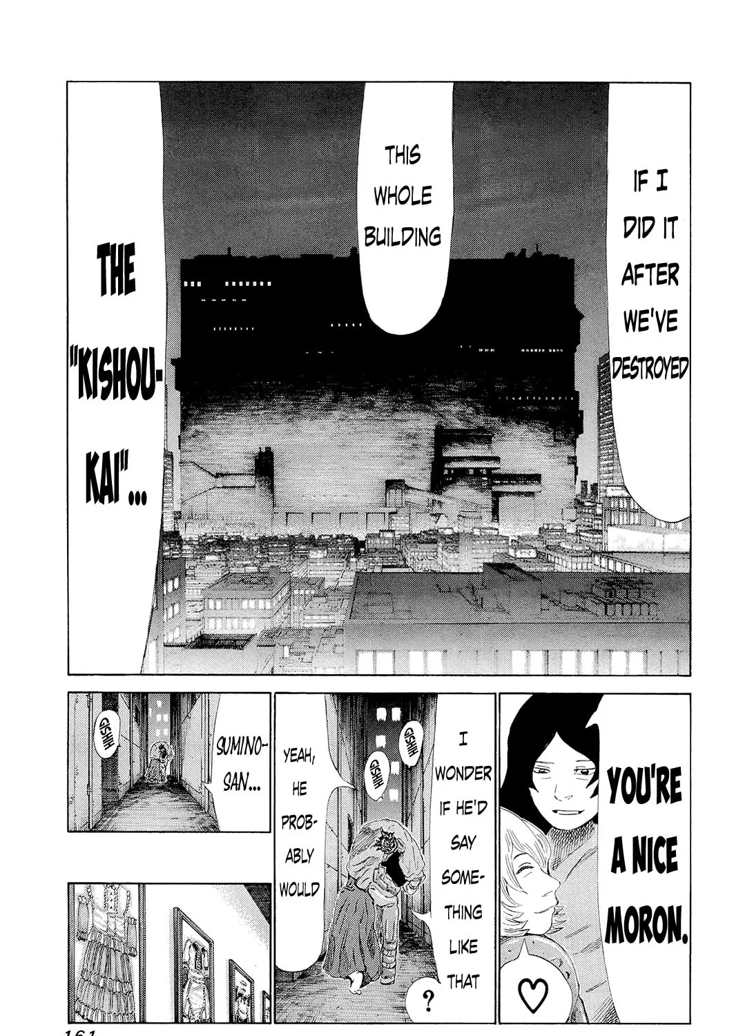 Read 81 Diver chapter 198 image 20 on Lezhin