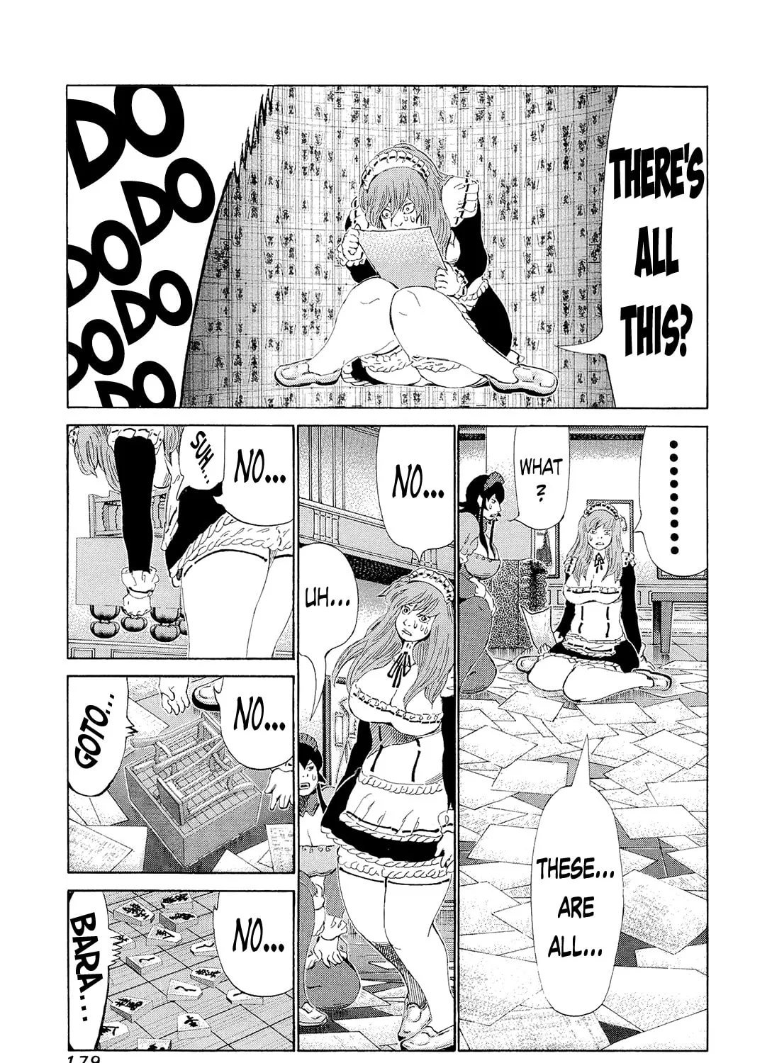 Read 81 Diver chapter 199 image 24 on Lezhin
