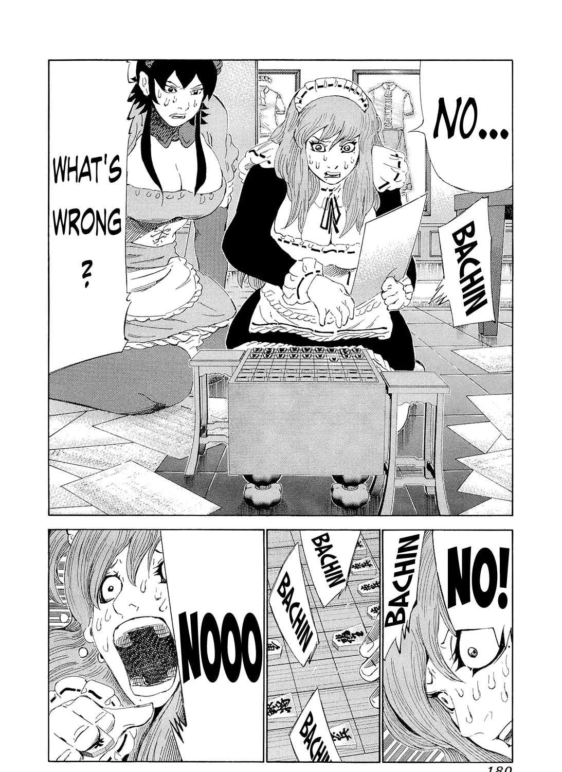 Read 81 Diver chapter 199 image 26 on Lezhin