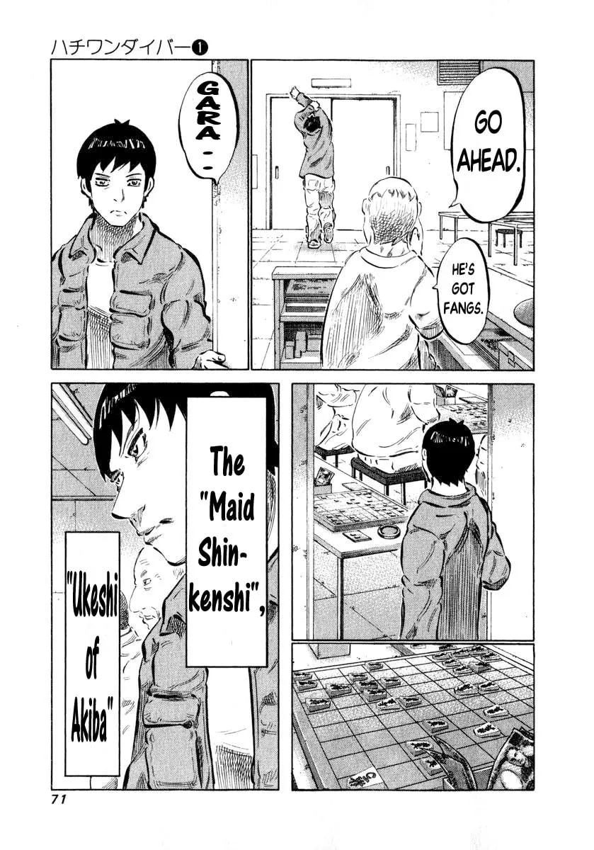 Read 81 Diver chapter 2 image 10 on Lezhin