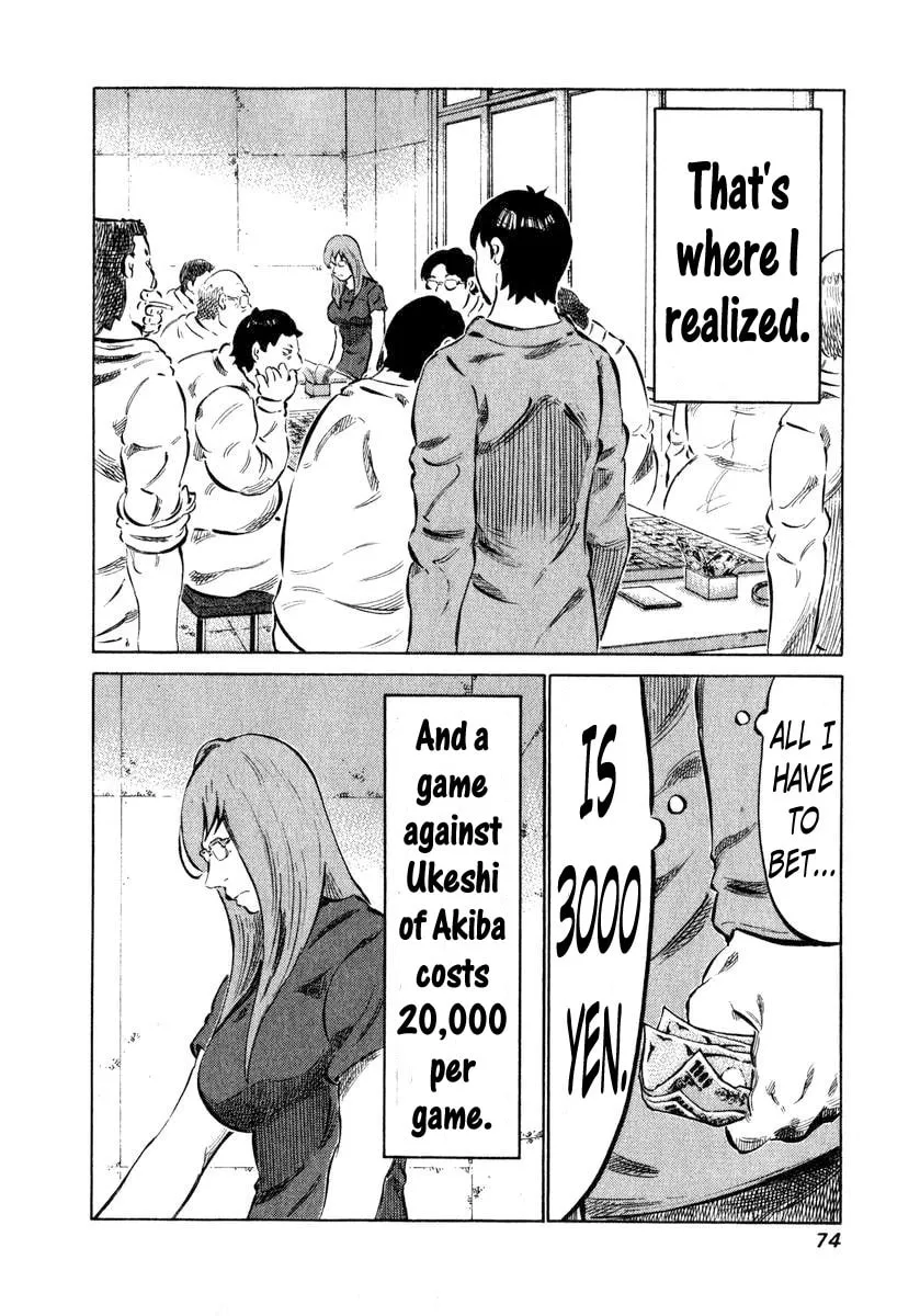 Read 81 Diver chapter 2 image 12 on Lezhin