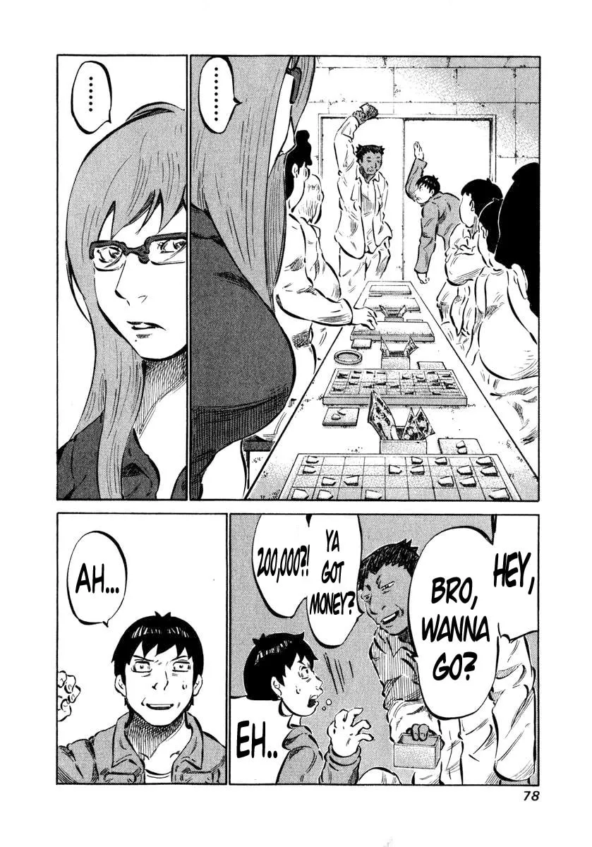 Read 81 Diver chapter 2 image 15 on Lezhin