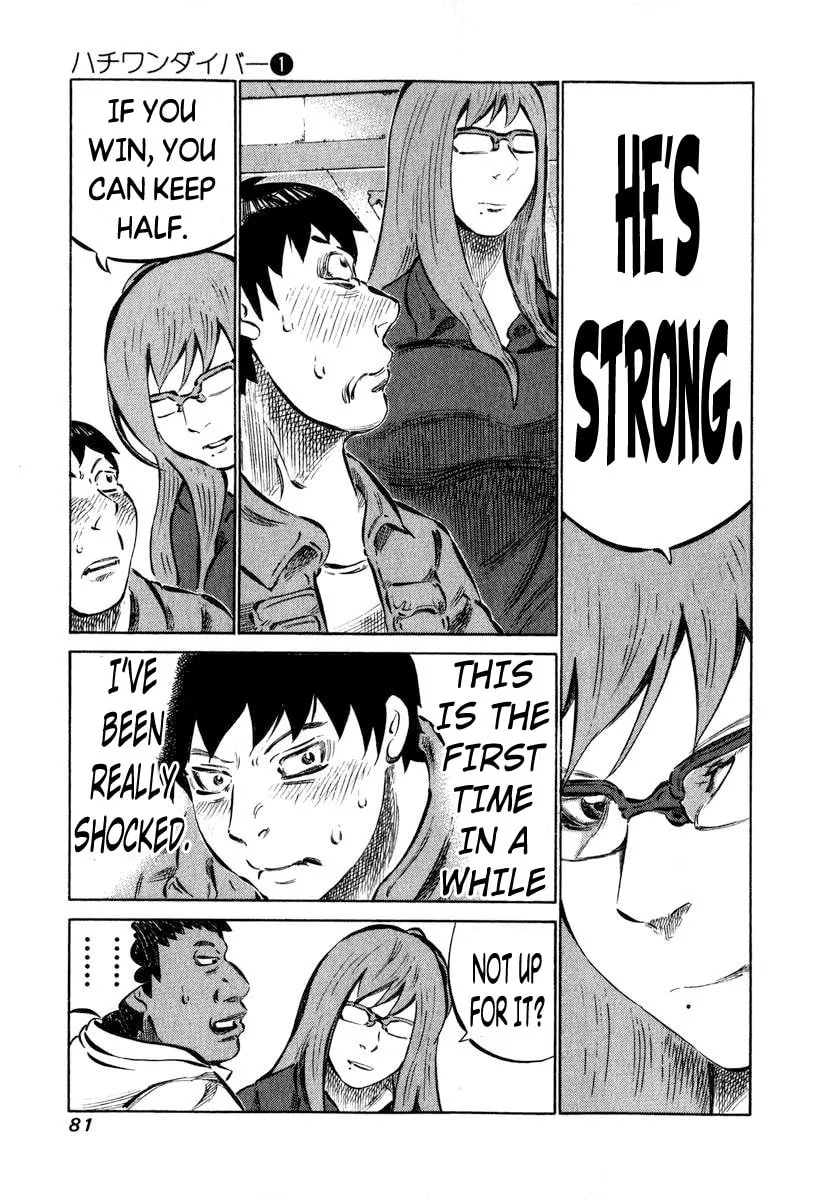 Read 81 Diver chapter 2 image 18 on Lezhin