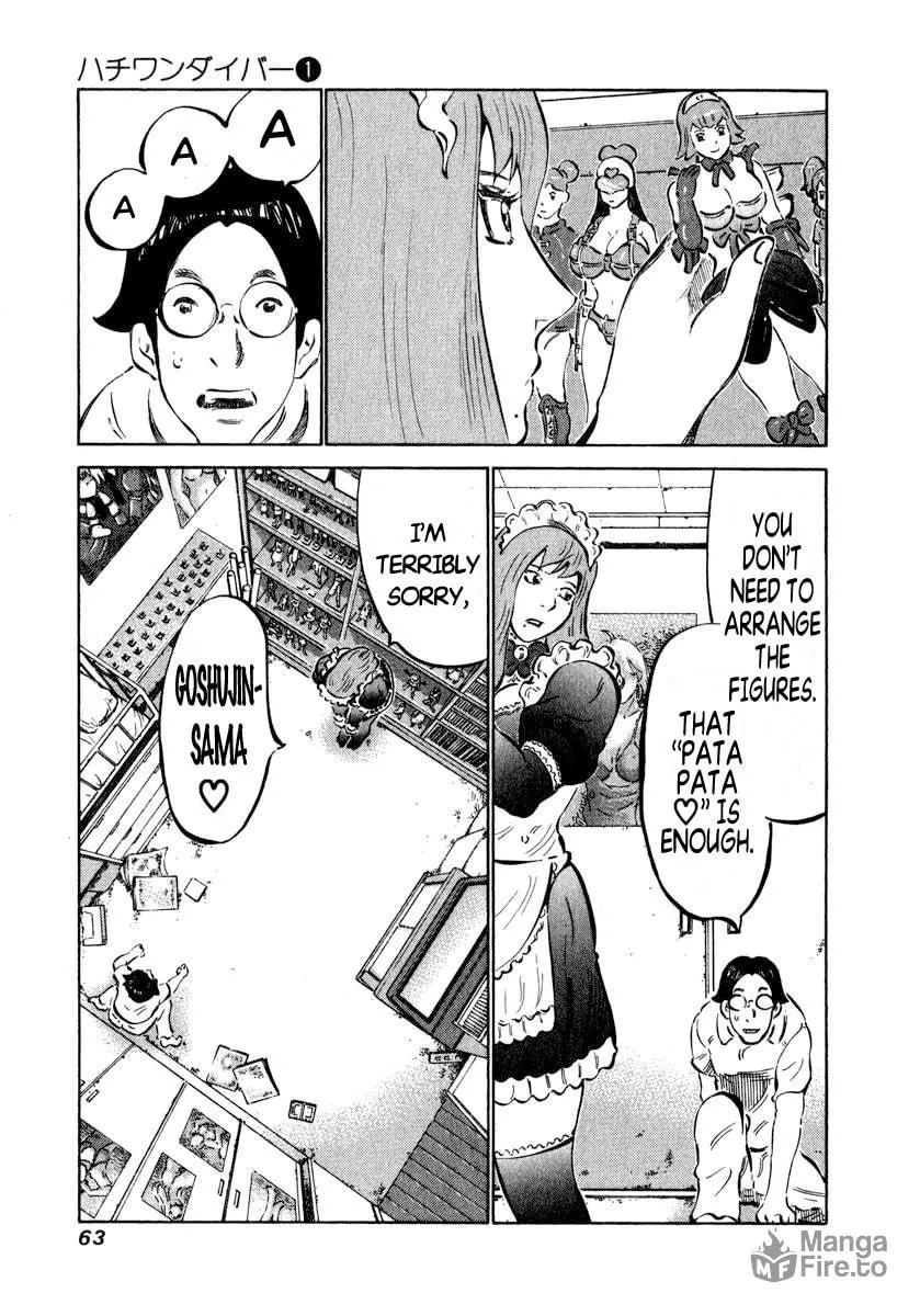 Read 81 Diver chapter 2 image 2 on Lezhin