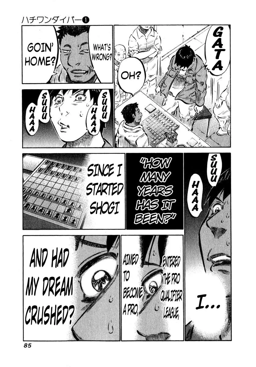 Read 81 Diver chapter 2 image 21 on Lezhin