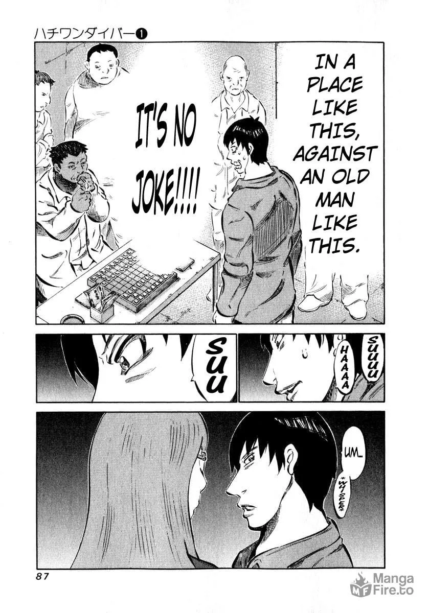 Read 81 Diver chapter 2 image 23 on Lezhin