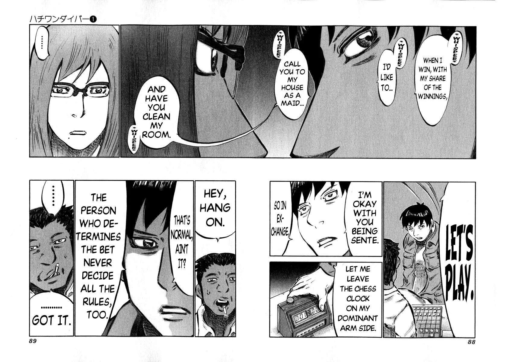 Read 81 Diver chapter 2 image 24 on Lezhin