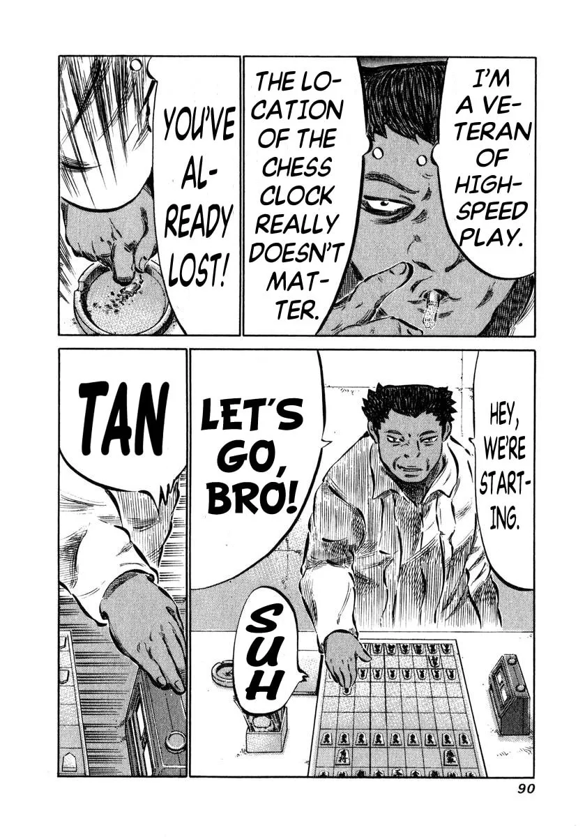 Read 81 Diver chapter 2 image 25 on Lezhin