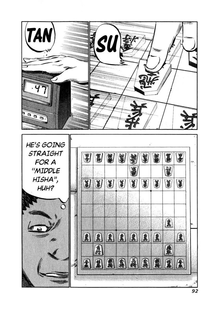 Read 81 Diver chapter 2 image 27 on Lezhin