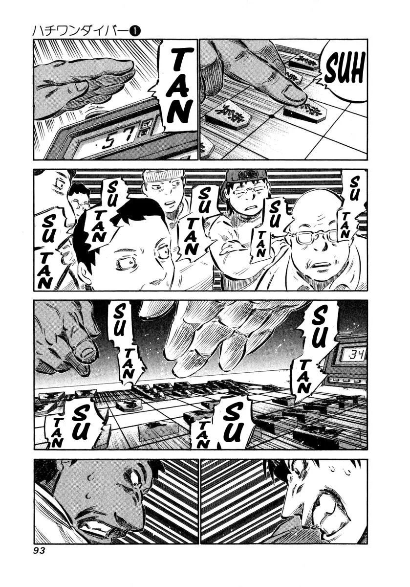 Read 81 Diver chapter 2 image 28 on Lezhin