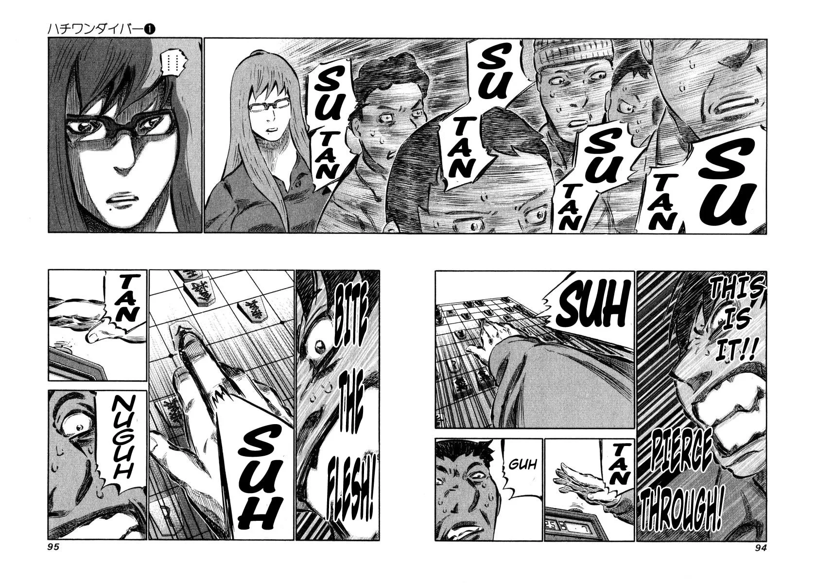Read 81 Diver chapter 2 image 29 on Lezhin
