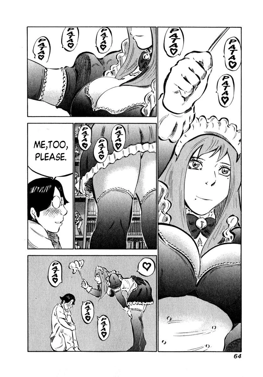Read 81 Diver chapter 2 image 3 on Lezhin