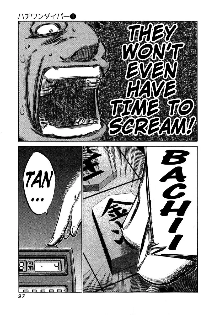 Read 81 Diver chapter 2 image 31 on Lezhin