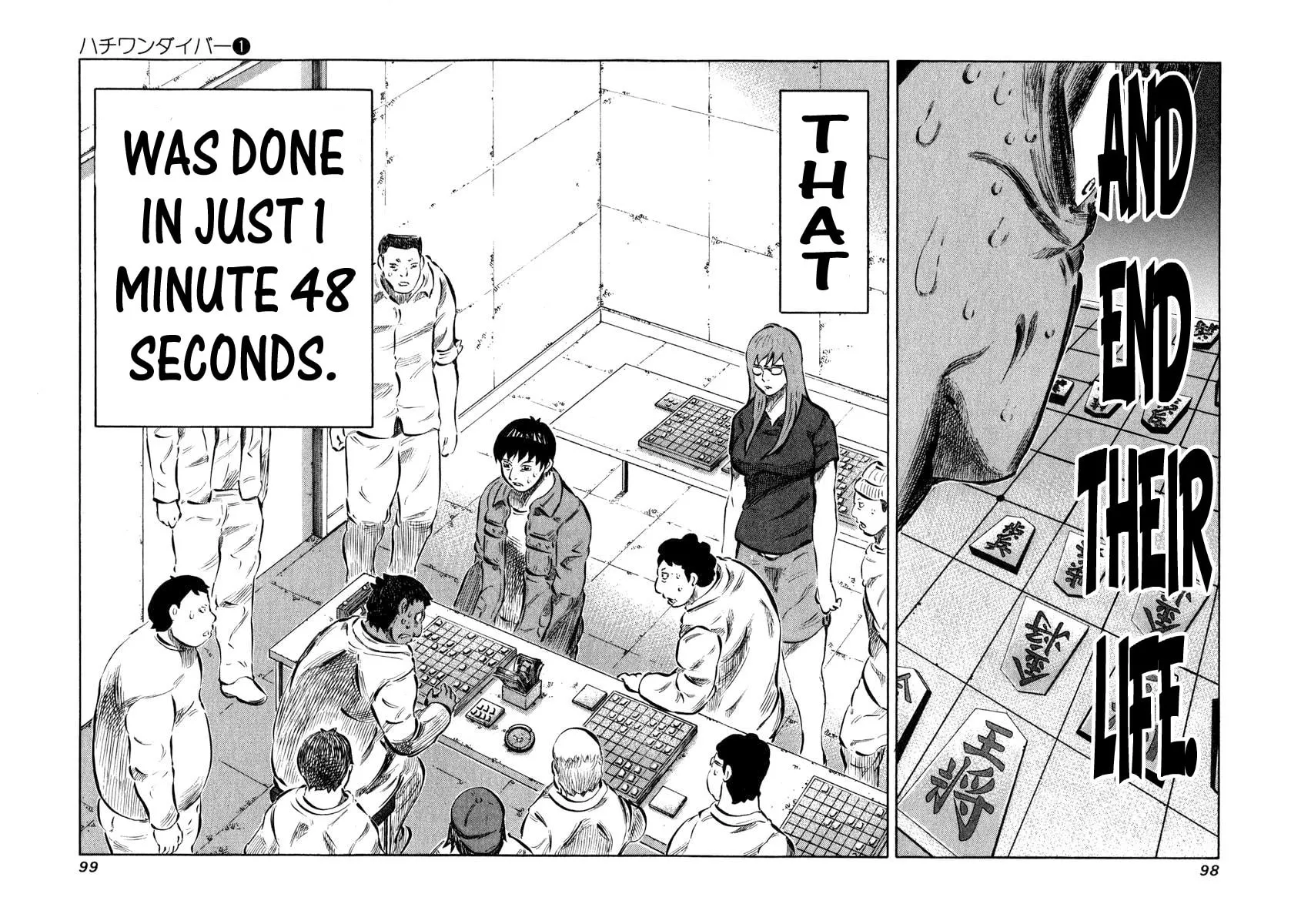 Read 81 Diver chapter 2 image 32 on Lezhin