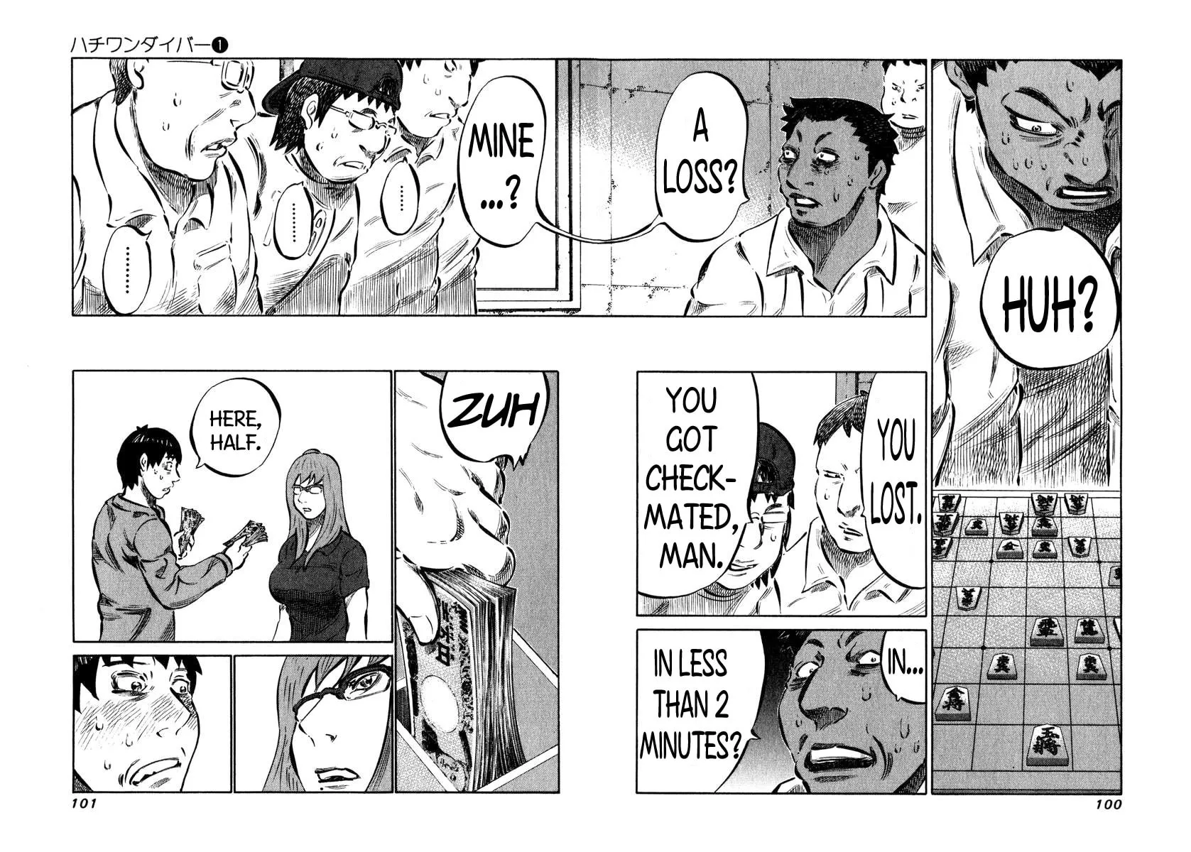 Read 81 Diver chapter 2 image 33 on Lezhin