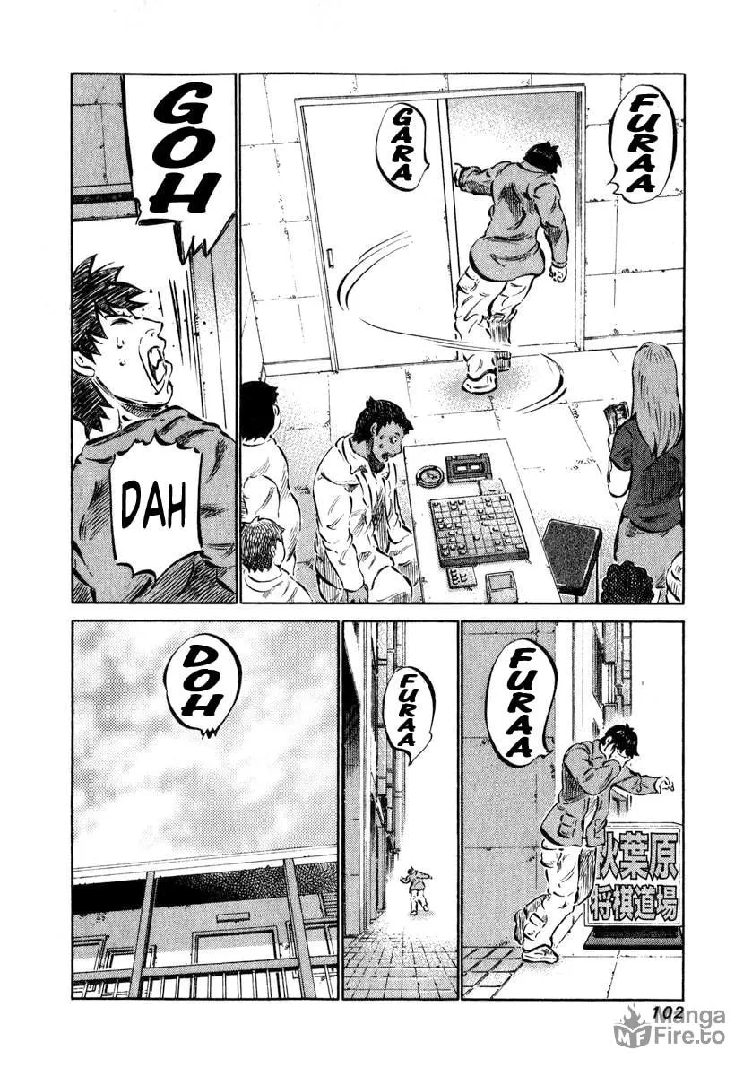 Read 81 Diver chapter 2 image 34 on Lezhin