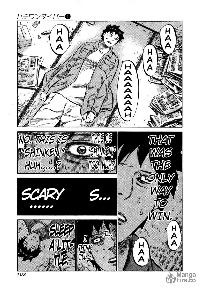 Read 81 Diver chapter 2 image 35 on Lezhin