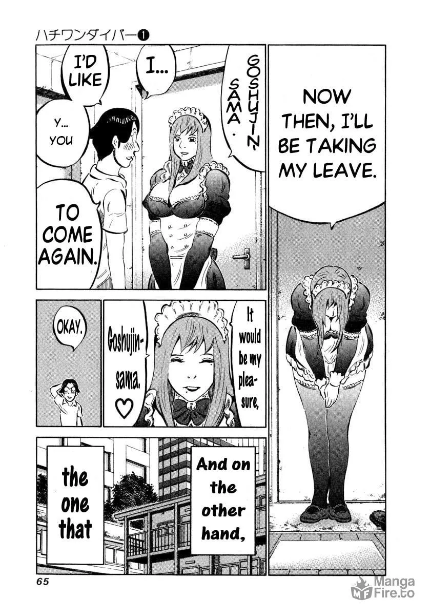 Read 81 Diver chapter 2 image 4 on Lezhin