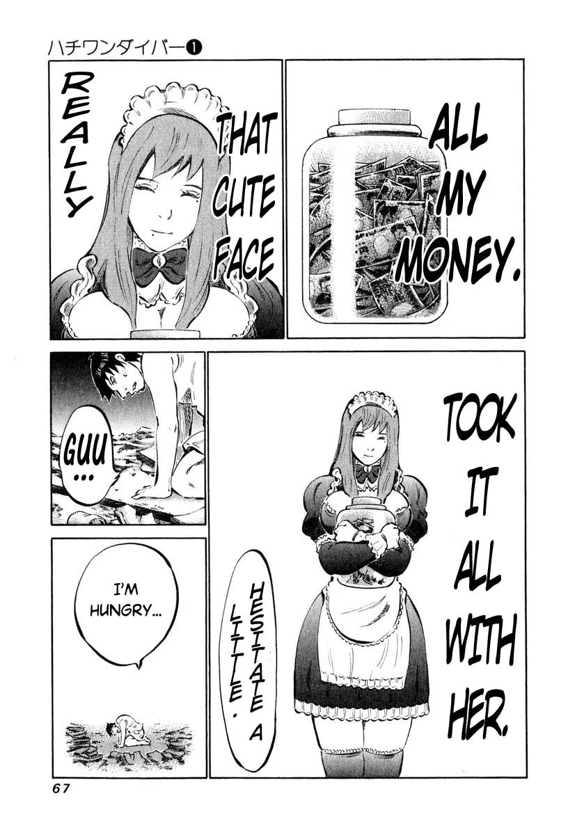 Read 81 Diver chapter 2 image 6 on Lezhin