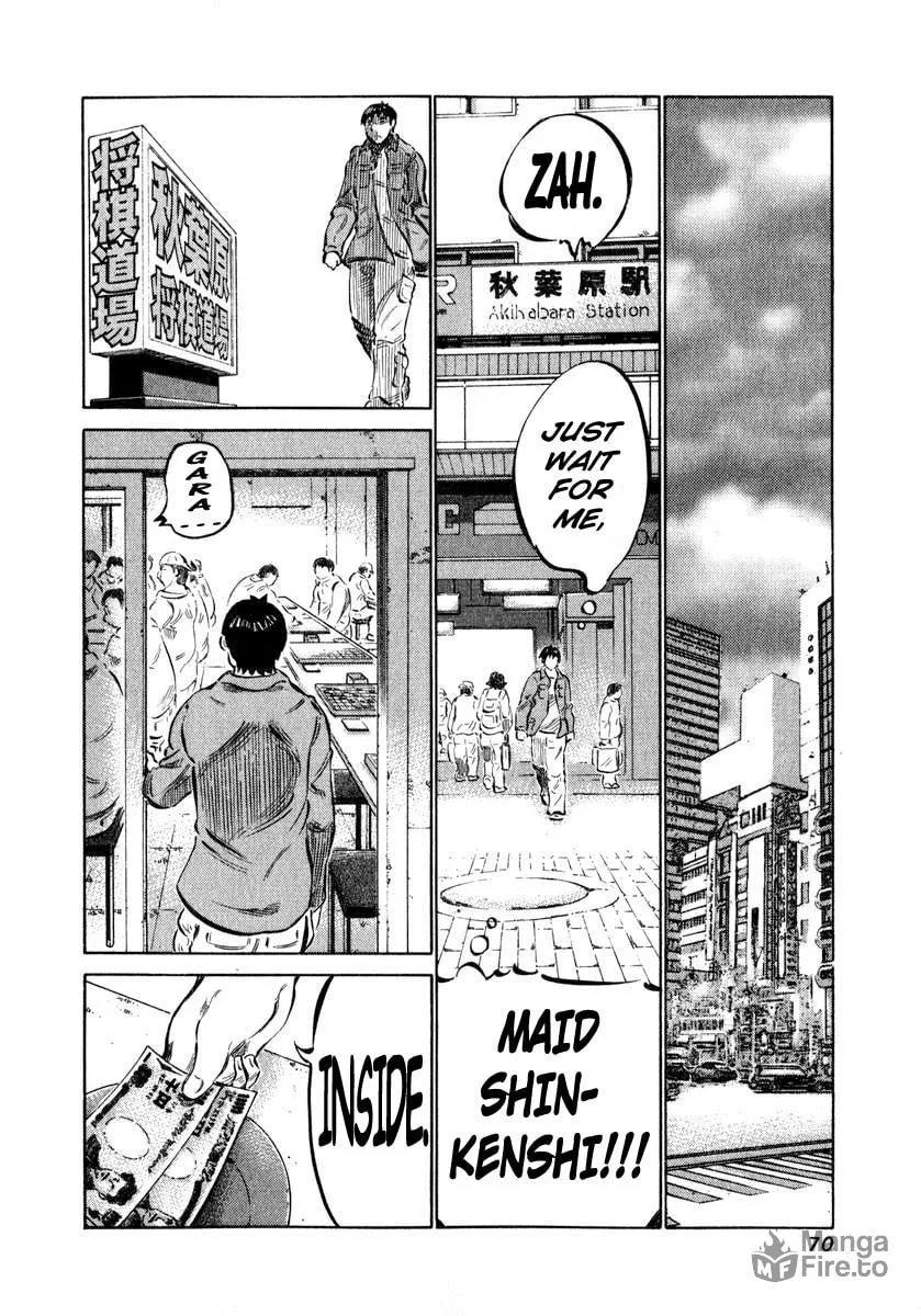 Read 81 Diver chapter 2 image 9 on Lezhin