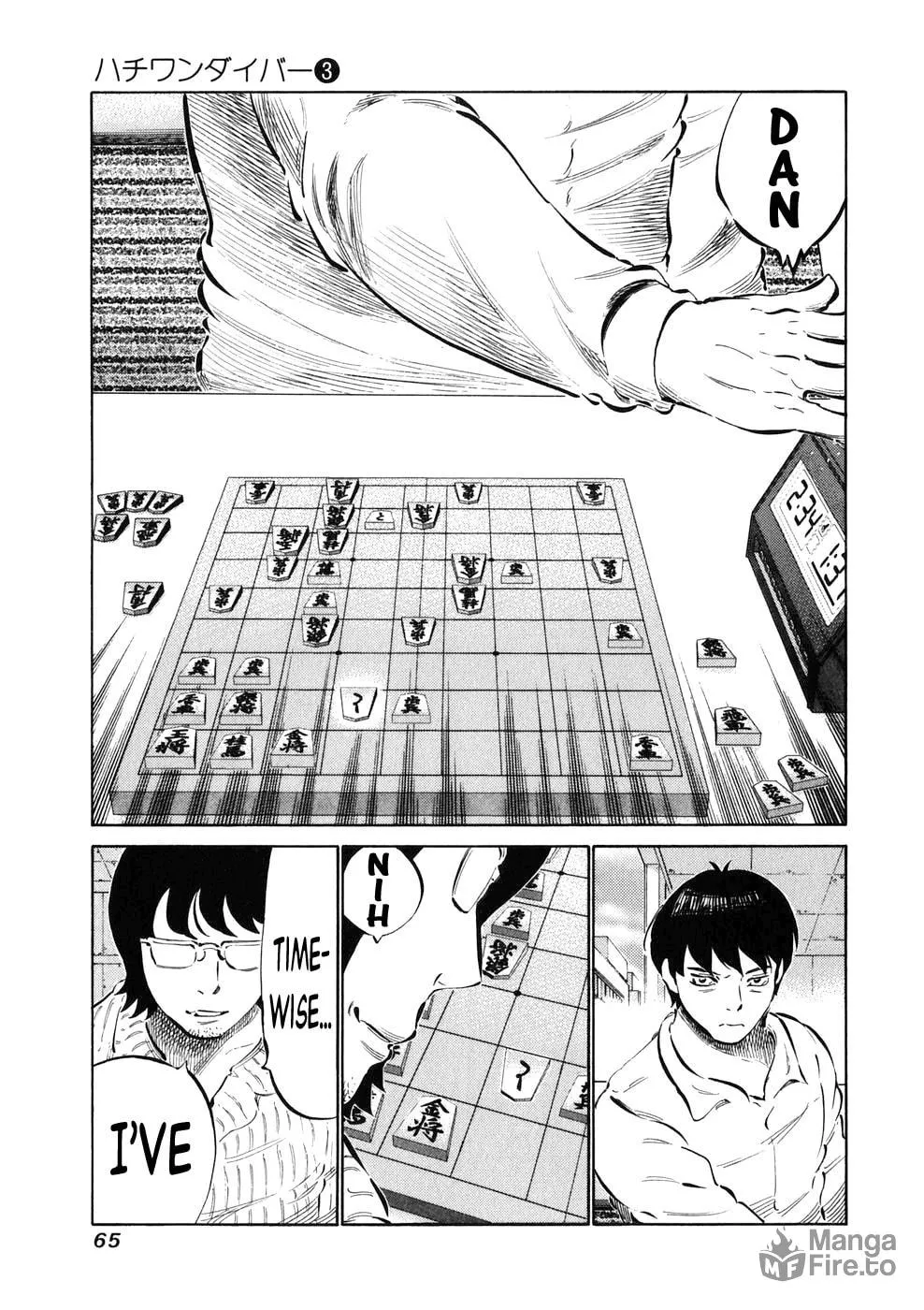 Read 81 Diver chapter 20 image 2 on Lezhin