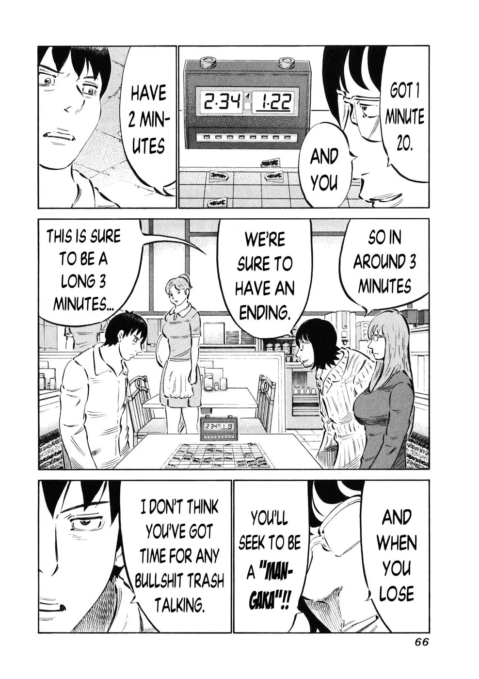 Read 81 Diver chapter 20 image 3 on Lezhin