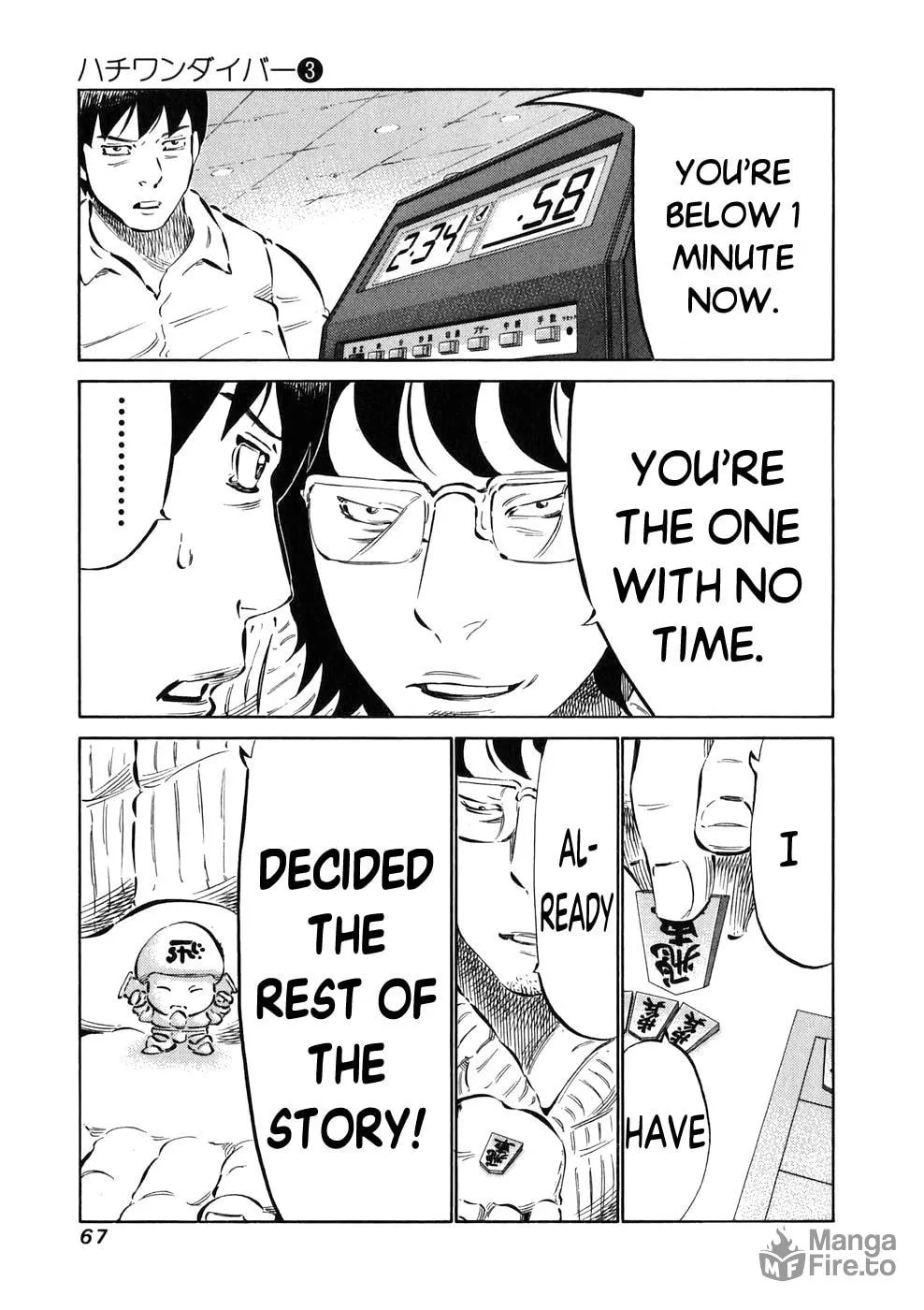 Read 81 Diver chapter 20 image 4 on Lezhin
