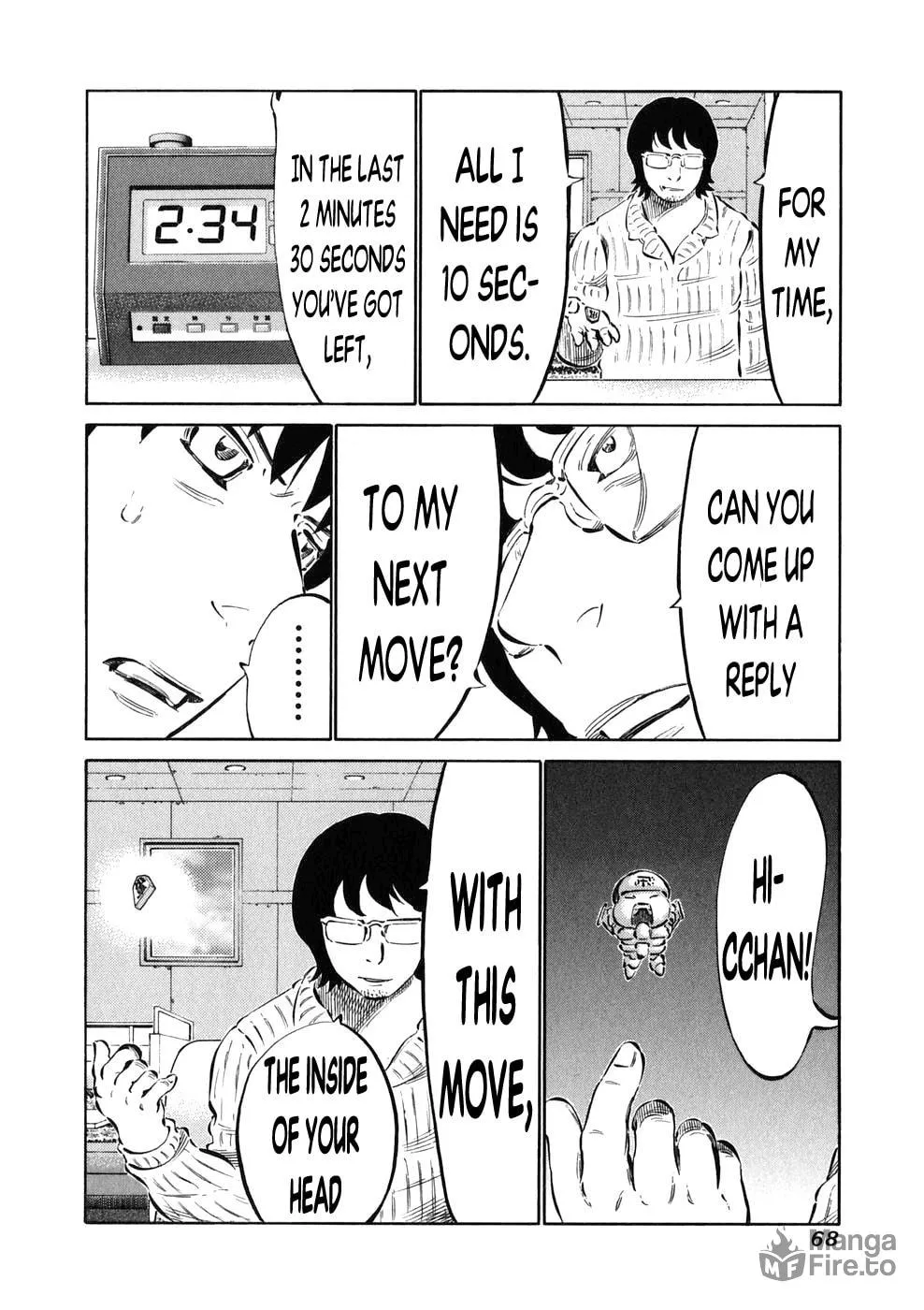 Read 81 Diver chapter 20 image 5 on Lezhin