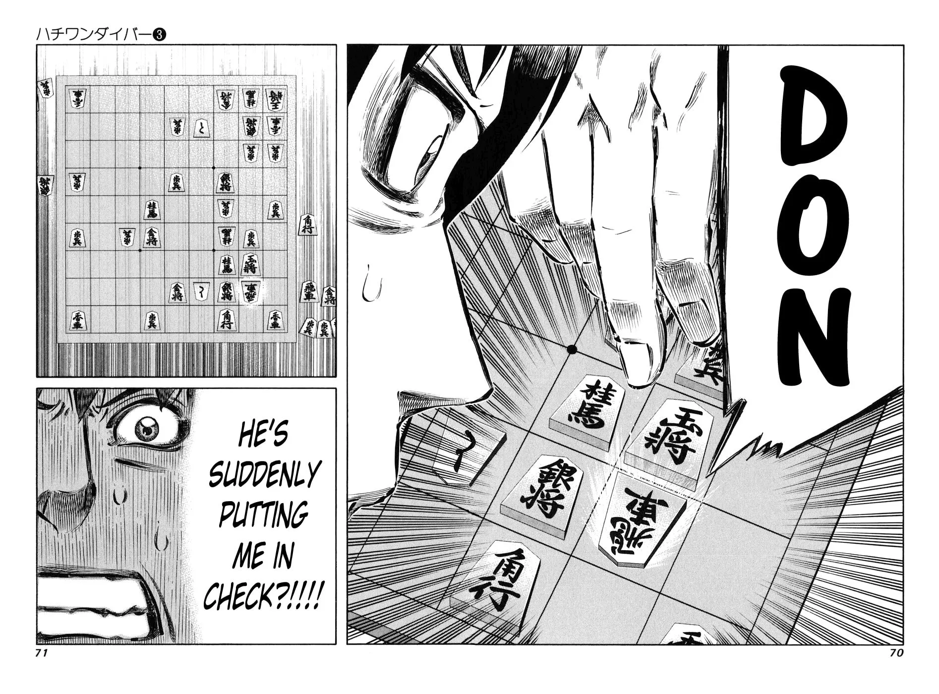 Read 81 Diver chapter 20 image 7 on Lezhin