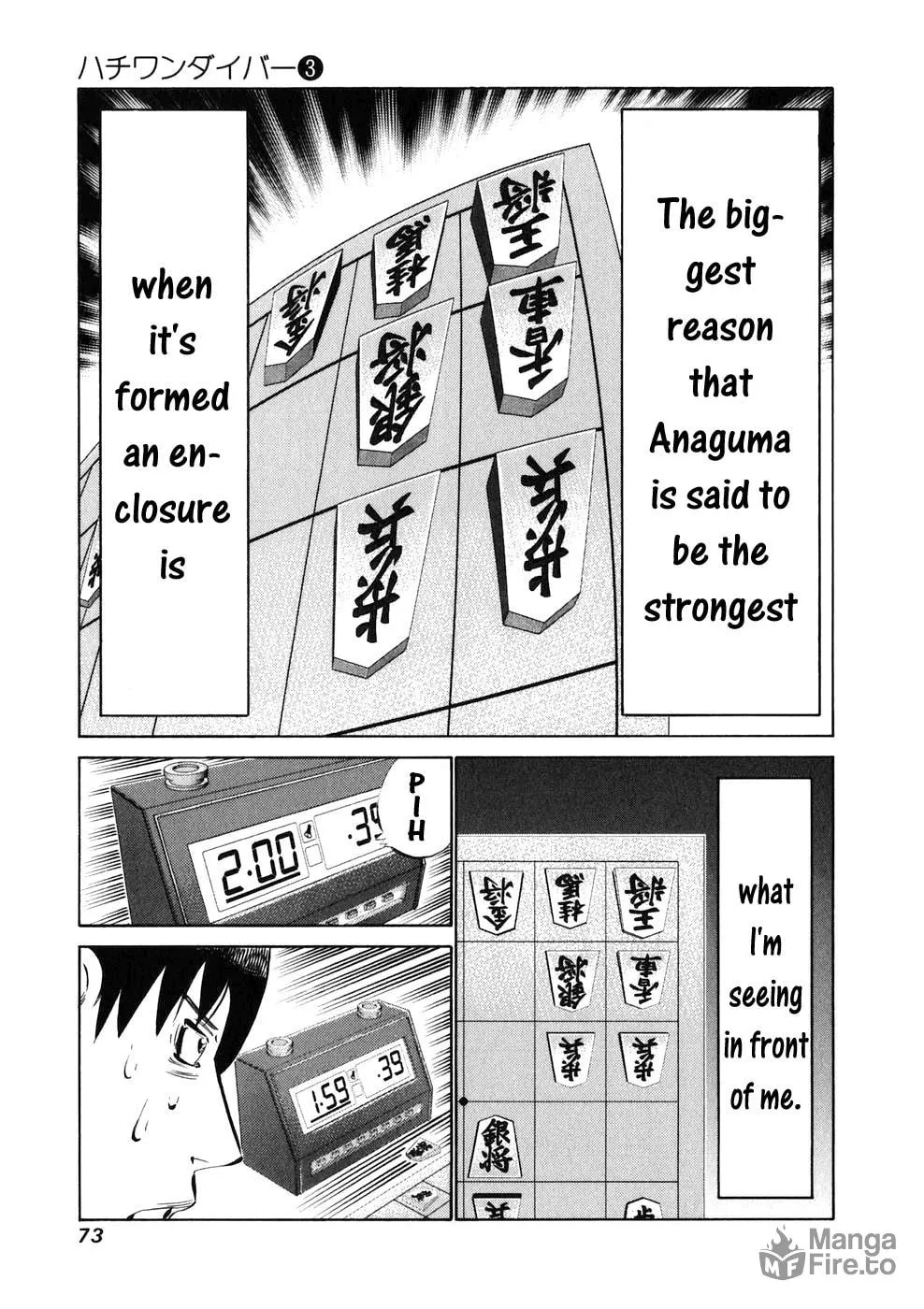 Read 81 Diver chapter 20 image 9 on Lezhin