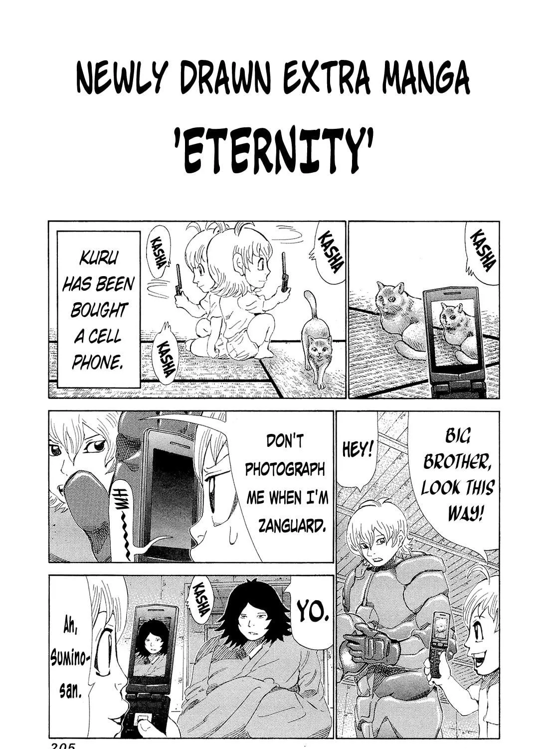Read 81 Diver chapter 200 image 28 on Lezhin